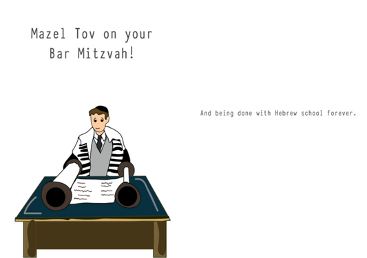 Bar and Bat Mitzvah Cards by Yellow Grass Greetings