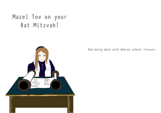 Bar and Bat Mitzvah Cards by Yellow Grass Greetings