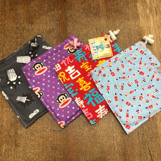 Reusable Drawstring Snack Bag